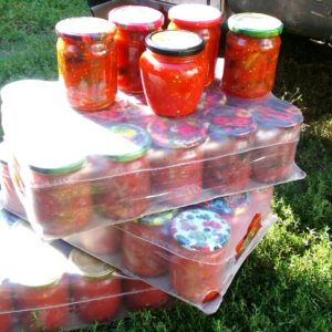 Консервація